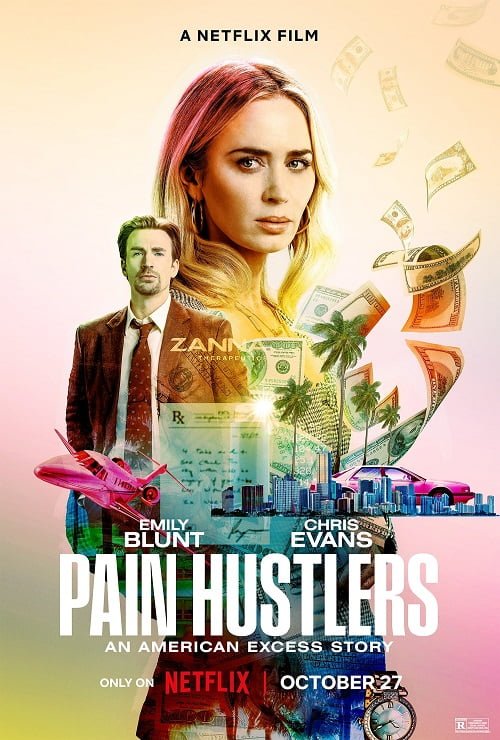 Pain Hustlers (2023) เต็มเรื่อง