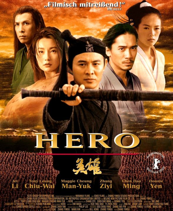 Hero (2002) ฮีโร่