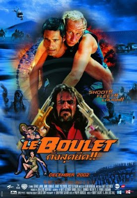 Le boulet (2002) กั๋งสุดขีด